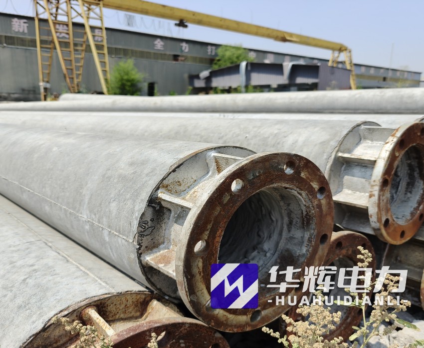 马村18米水泥电线杆